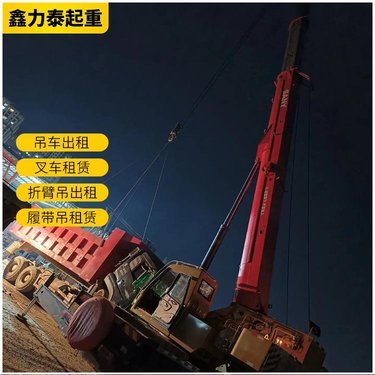 湖南塔吊租賃